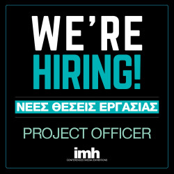 Project Officer